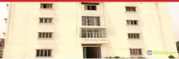APSAM College of Education - Logo