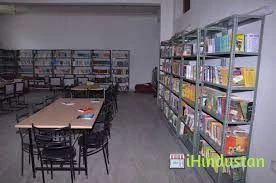 APS Shikshan Prashikshan Mahavidyalaya, Jaipur - Logo