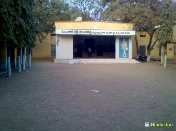APSWREIS SCHOOL KONDAPURAM - Logo