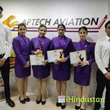 Aptech Aviation and Hospitality Academy - Logo