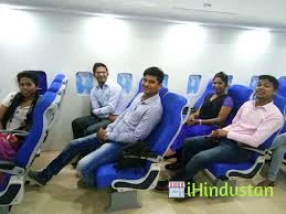 Aptech Aviation and Hospitality Academy - AAHA Hyderaba - Logo