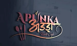Apunka Adda - Logo