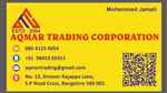 Aqmar Trading Corporation - Logo