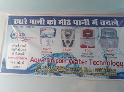 Aqua Unicom Water Technology - Logo