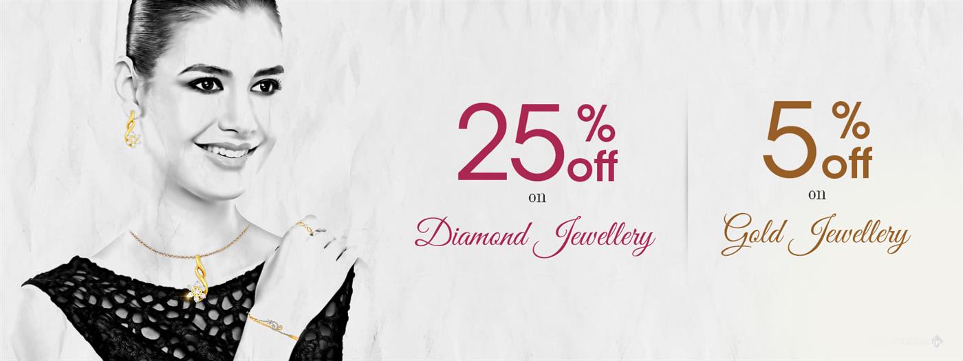 Araanz Jewels - Cover photo