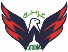 Arabia Manpower Travel Services Pvt Ltd 176167 - Logo