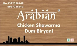 Arabian Chicken Shawarma Roll In Olive Oil - Logo