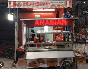 Arabian Fried Chicken - Cover photo