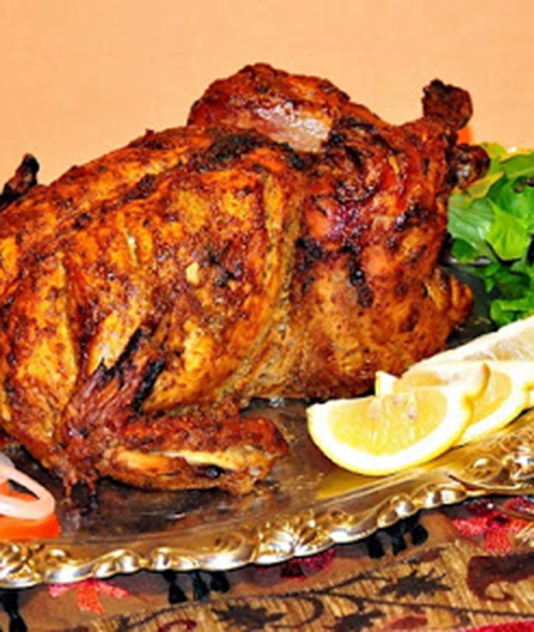 ARABIAN HOME FOOD - Logo