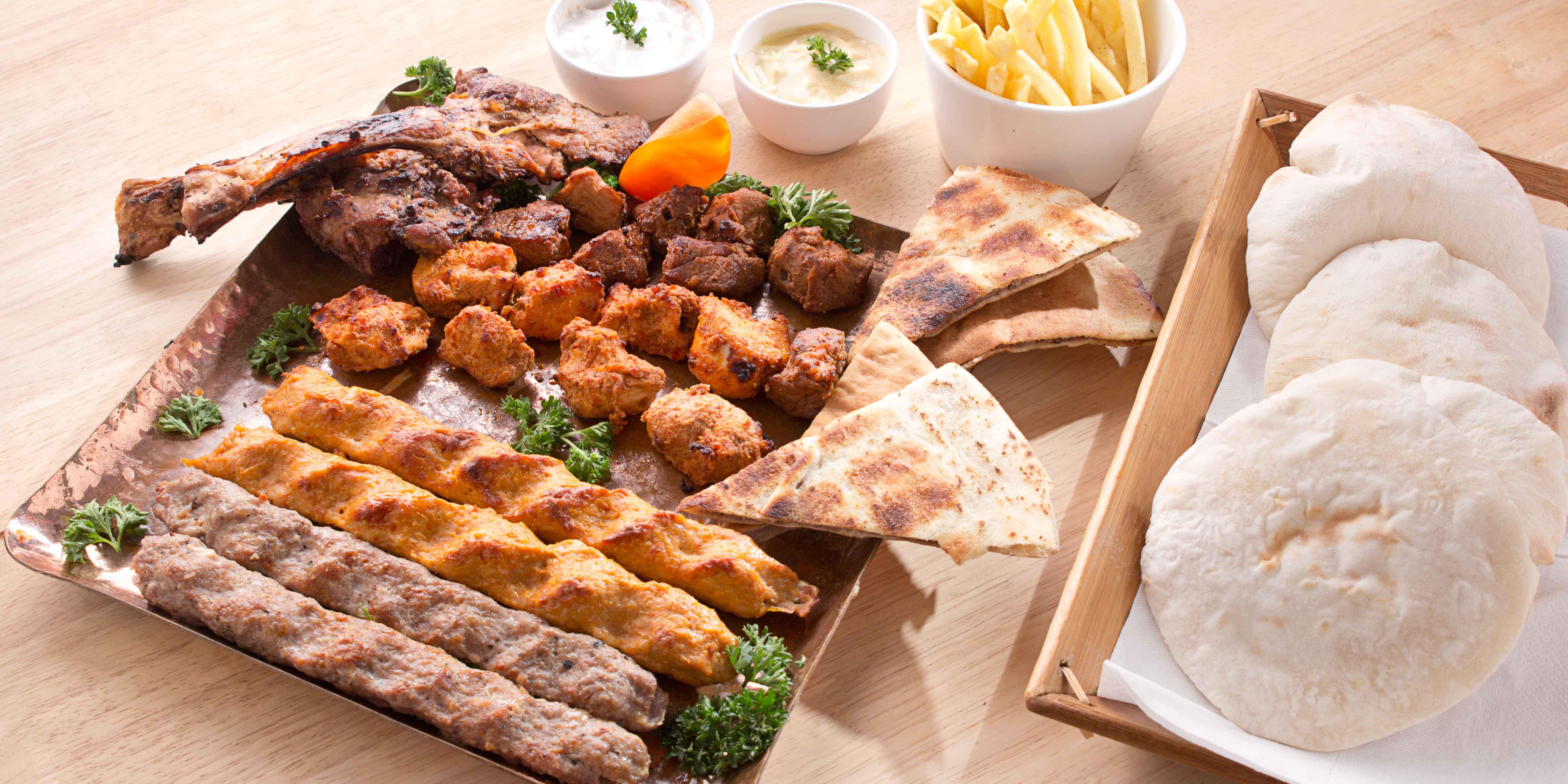 Arab Street (Taste of Arabia) - Logo