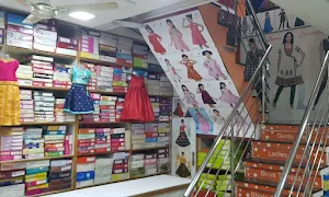 Aradhana Garments - Cover photo