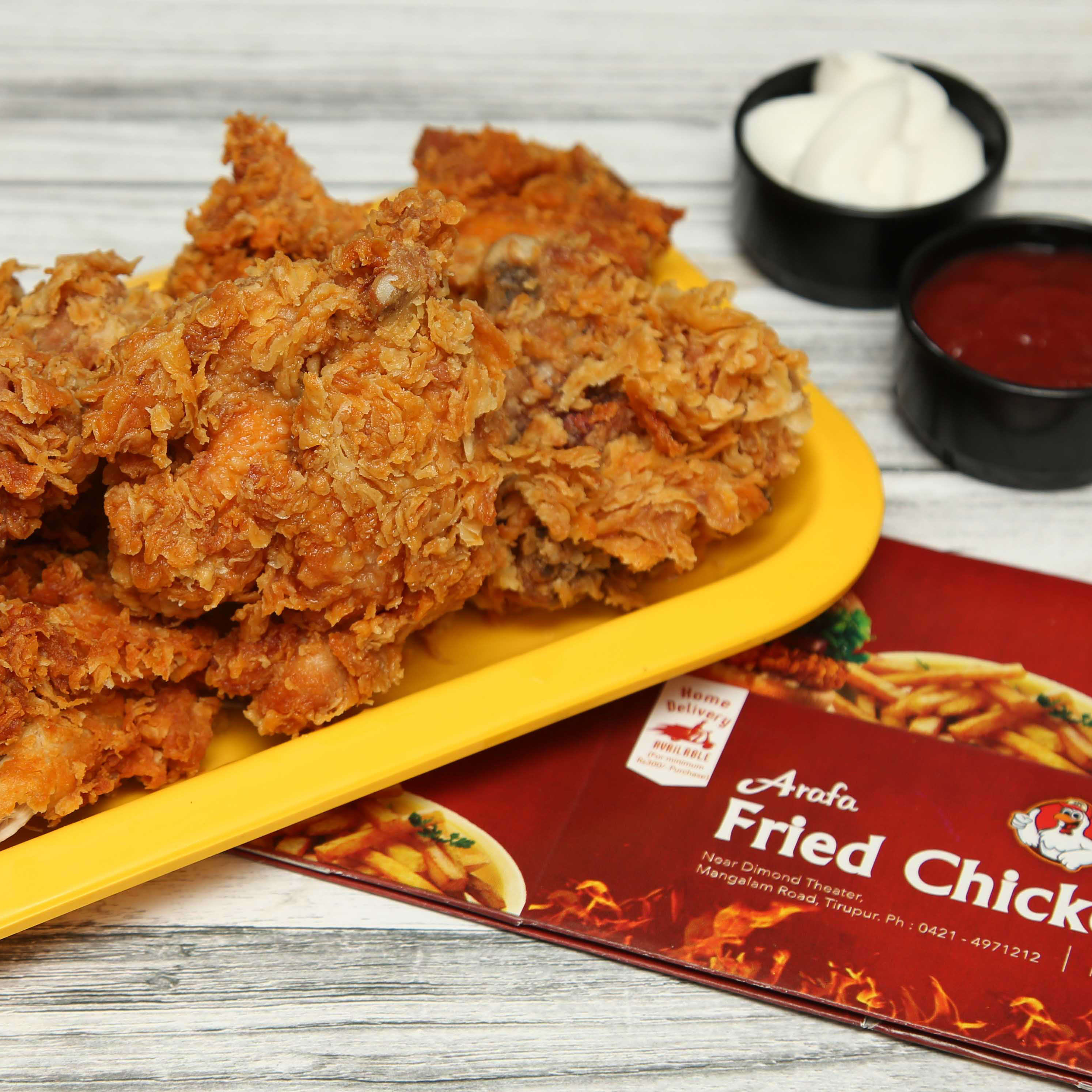 Arafa fried Chicken and Fish - Logo