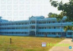 Arambagh Girls' College - Logo