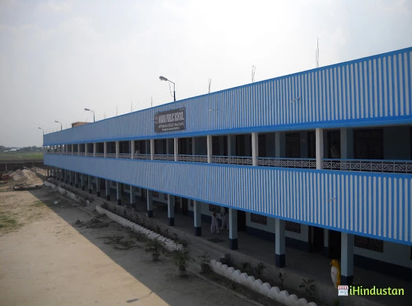 Araria Public School - Logo