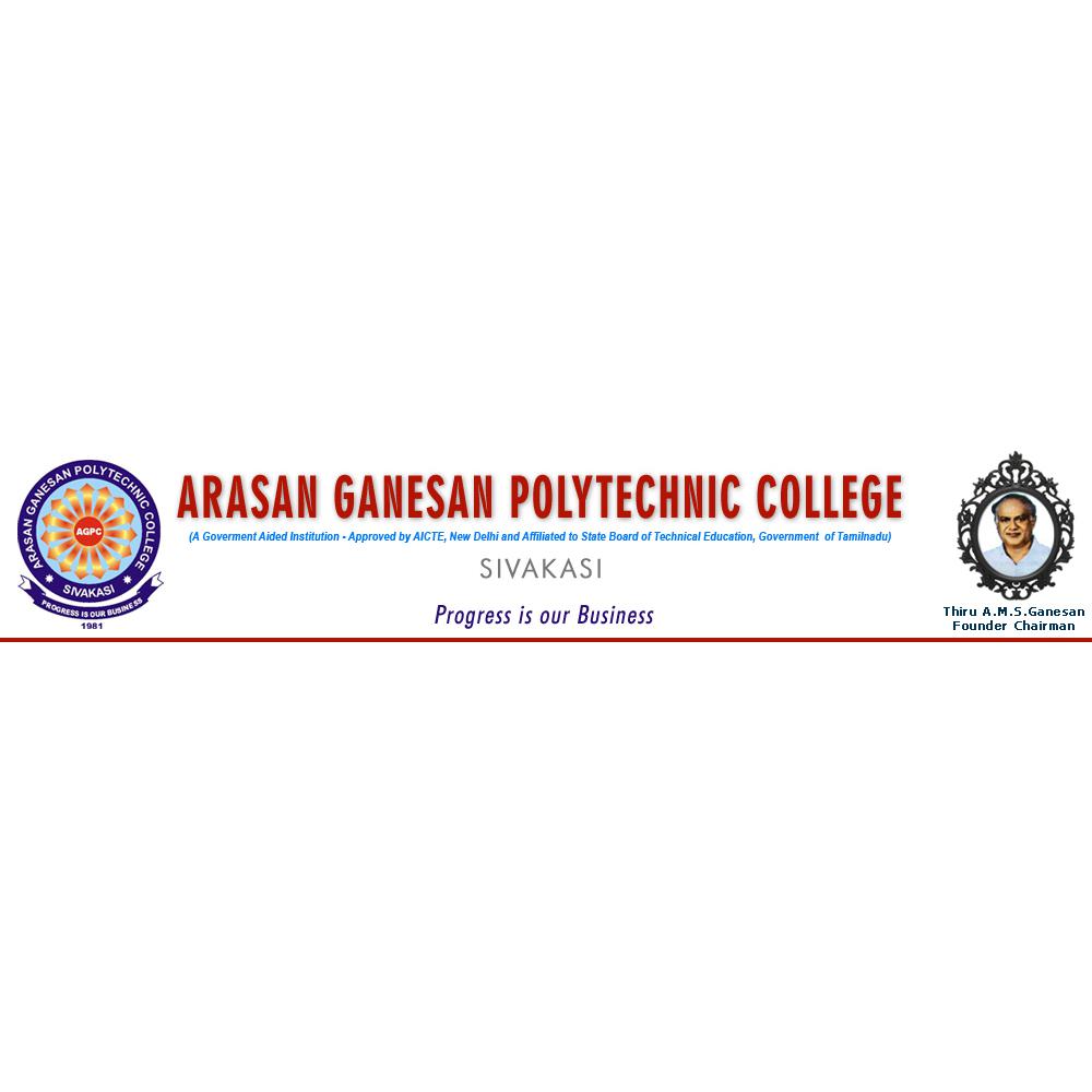 Arasan Ganesan Polytechnic College (AGPC), Virudhunagar - Logo