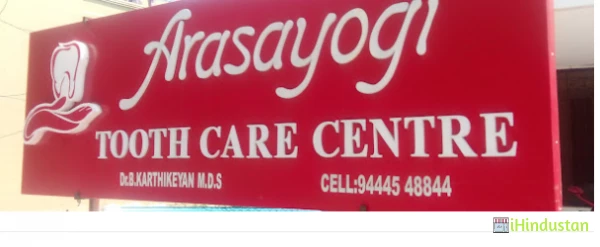 Arasayogi Tooth Care Centre - Logo