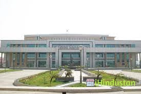 Aravali College of Advanced Studies in Education - Logo