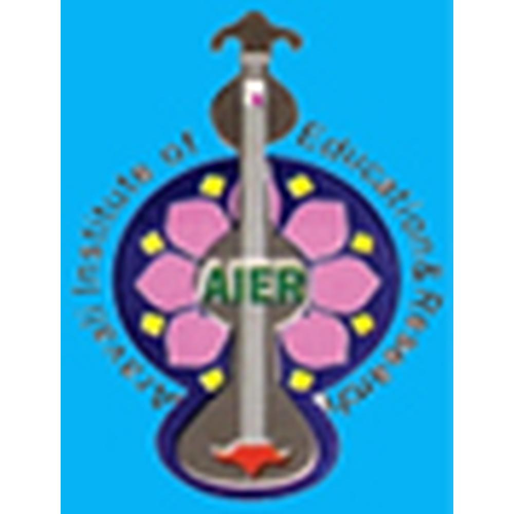 Aravali Group Of Institutions - Logo