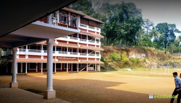 Aravinda Vidyamandiram School - Logo