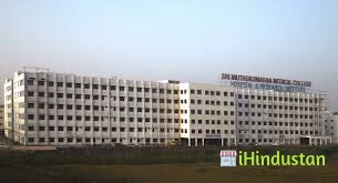 Aravind Eye Hospitals and Postgraduate Institute - Logo