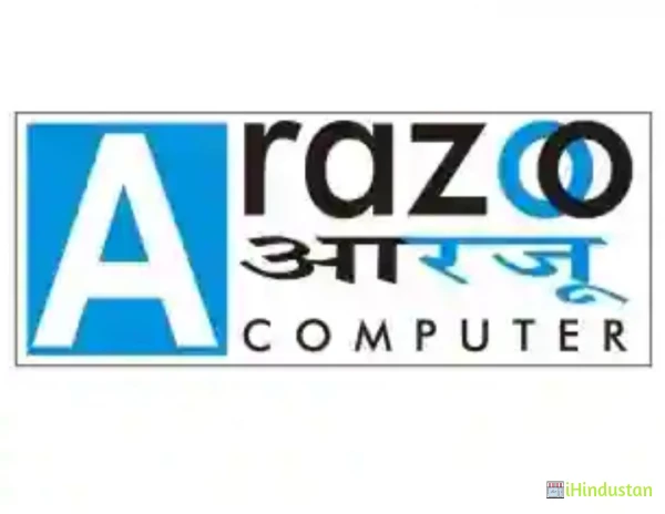 Arazoo Computer - Logo