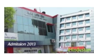 Arcade Business School - Khagaul - Logo
