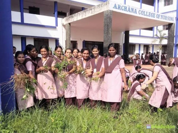 Archana College of Nursing - Logo