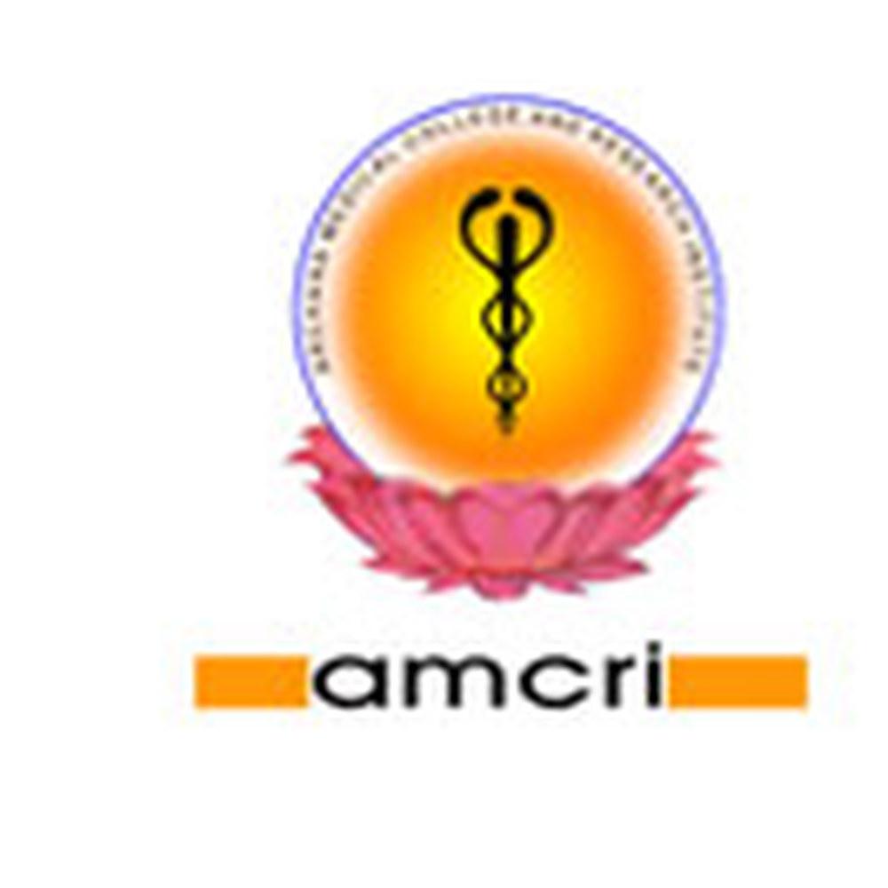 Archana College Of Nursing (ACN), Pathanamthitta - Logo