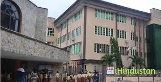 Archangel Primary School - Logo