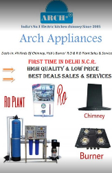 Arch Appliances - Logo