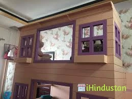 Architect Shweta Agarwal - Logo