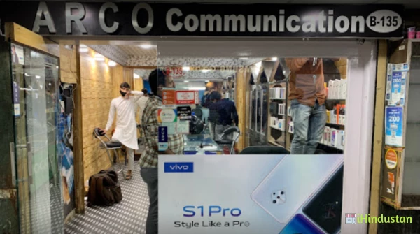 ARCO COMMUNICATION ( Mobile Phone Store ) - Logo