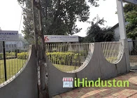 A R College of Pharmacy and G H Patel Institute of Phar - Logo