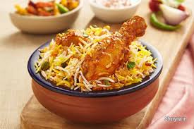 Arcot Mughal Briyani - Logo