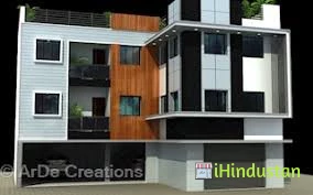 Arde Creations - Logo
