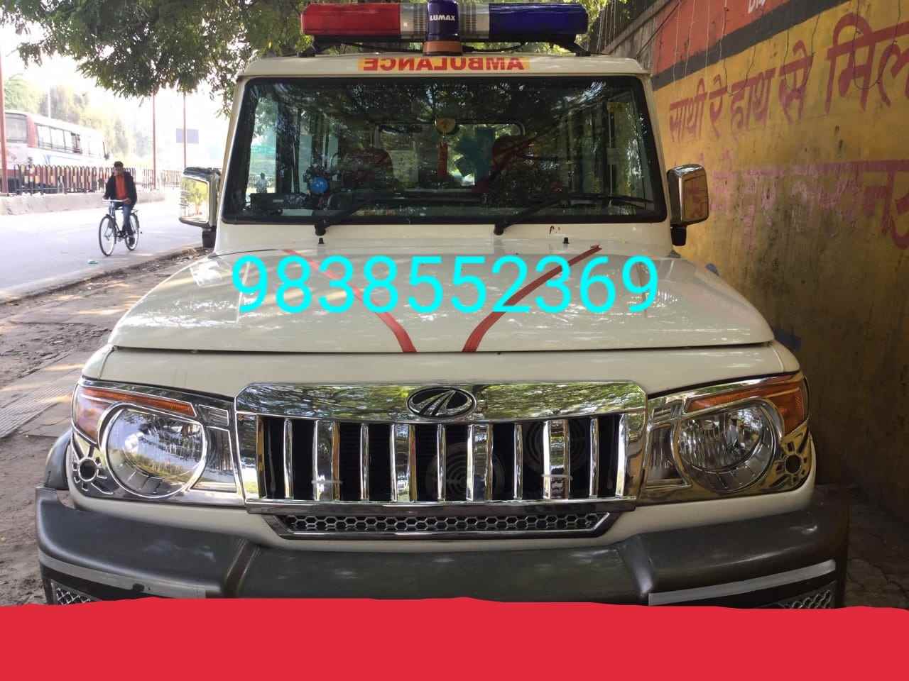 Areeba Ambulance Service - Cover photo