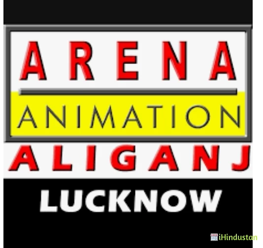 Arena Animation - Aligunj - Logo