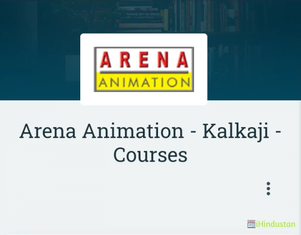 Arena Animation - Kalkaji - Courses - Logo