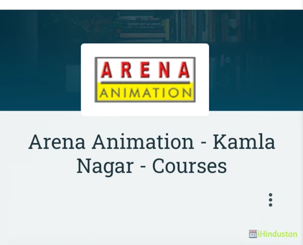 Arena Animation - Kamla Nagar - Courses - Logo
