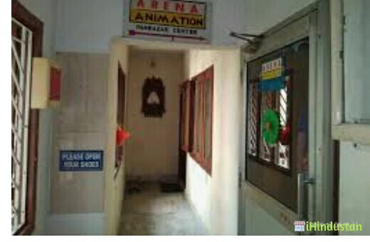 Arena Animation - Pan Bazar - Logo