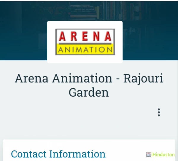 Arena Animation - Rajouri Garden - Logo