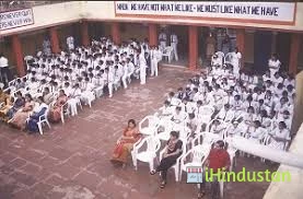 Arera Convent Higher Secondary School - Logo