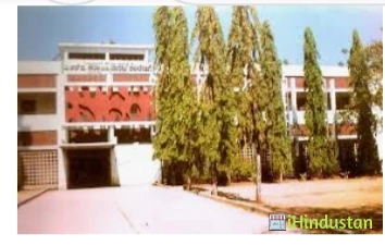 ARG Arts and Commerce College - Logo