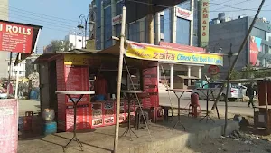 Arham Zaika Chinese Fast Food Corner - Cover photo