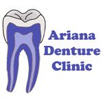 Ariana Denture Clinic - Logo