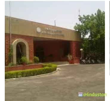 Arid Forest Research Institute - Logo