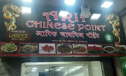 Arif (lazeez desi Tadka ) - Cover photo