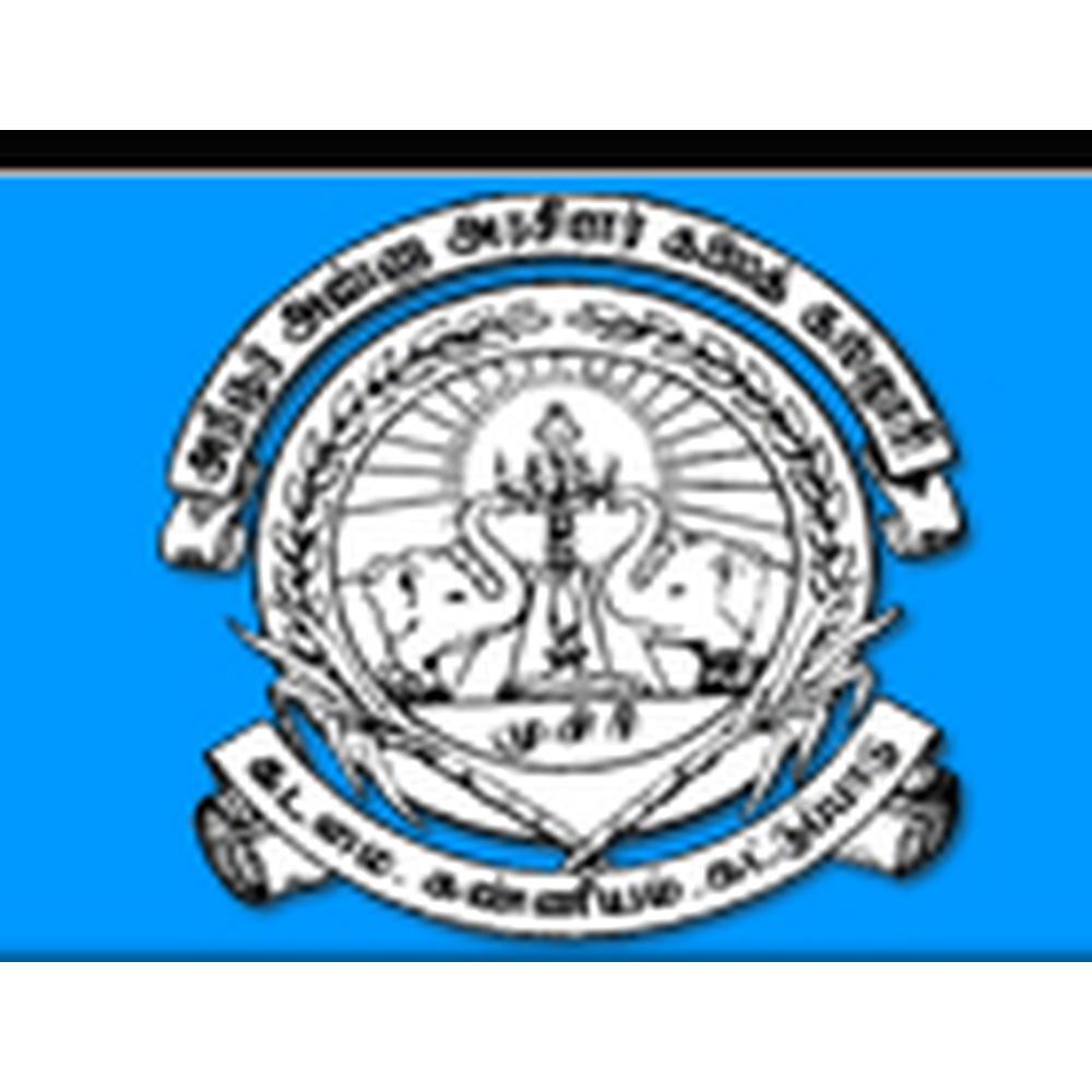 Arignar Anna Government Arts College (AAGRC), Tiruchirappalli - Logo