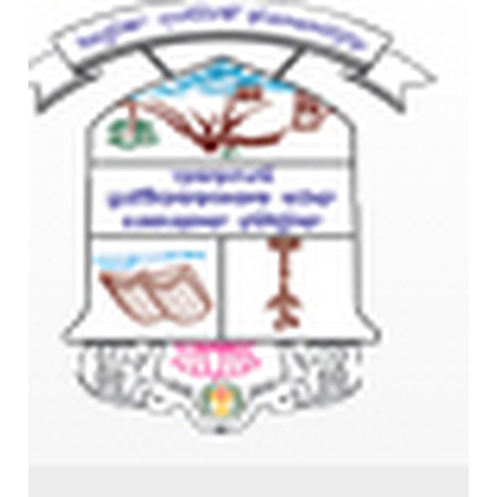 Arignar Anna Government Arts College (AAGA), Namakkal - Logo