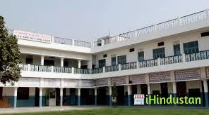 Arihant College Of Arts Commerce & Science ACACS - Logo